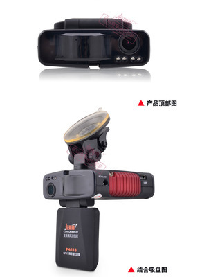 征服者FH118行車記錄儀 迷你高清夜視超廣角，守護您的行車安全