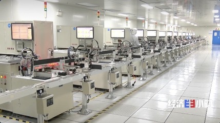 成渝電子信息制造業 鍛造世界級產業集群，領航全球平板制造